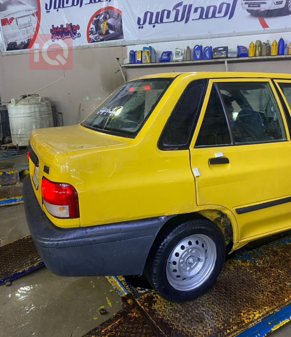 سايبا ساینا